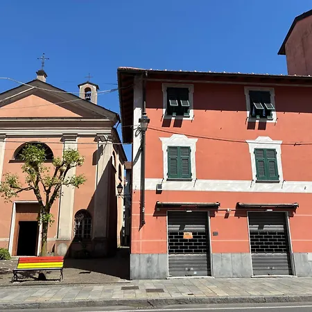 Casa San Rocco Apartament *